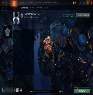 🏅 MMR 5000 | 🕒 540 часов | 🛡 9500