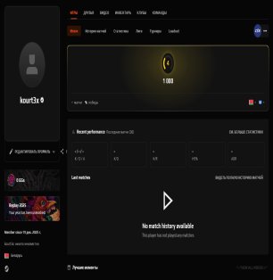 🔒 VERIFIED FACEIT + CS2 PRIME | 🎯 FACEIT LVL 4 (1000 ELO) | 🕒 0 hours — Ready to Play!