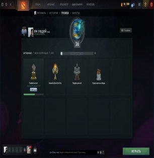 🏅 MMR 4200 | 🕒 1030 hours | 🛡 7400