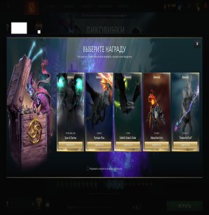 🏅 MMR 11686 | 🕒 149 hours | 🛡 10949