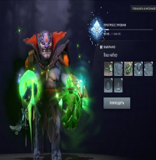 🏅 MMR 4000 | 🕒 4462 годин | 🛡 8597