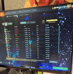 🏅 MMR 6832 | 🕒 1670 hours | 🛡 11494