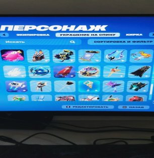 🎨 74 skins | 🌟 Fortnite account