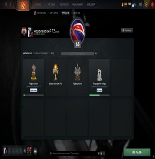 🏅 MMR 5651 | 🕒 2725 hours | 🛡 11767