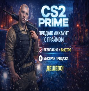 🏆 CS Prime | 🎯 Faceit LVL 4 | 🕒 0 hours — Ready for Ranked Matches