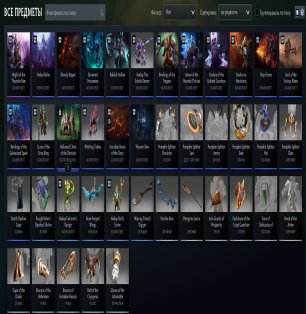 🏅 MMR 1100 | 🕒 474 годин | 🛡 9980