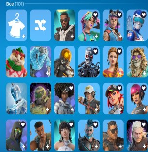 🎨 101 скінів | 🌟 Fortnite акаунт