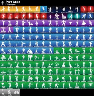 🎨 159 skins | 🌟 Fortnite account