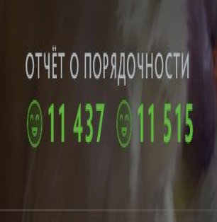 🏅 MMR 500 | 🕒 2400 hours | 🛡 11000