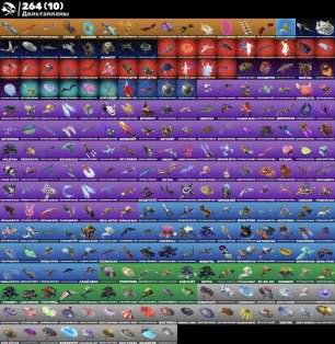 🎨 374 skins | 🌟 Fortnite account