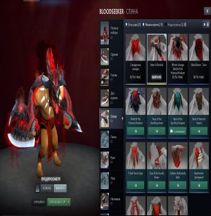 🏅 MMR 2900 | 🕒 2700 hours | 🛡 11580