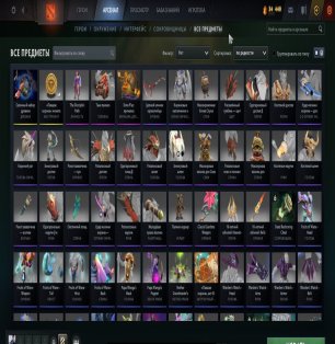 🏅 MMR 5200 | 🕒 3000 hours | 🛡 9100