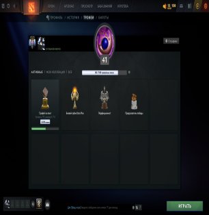 🏅 MMR 4464 | 🕒 1741 hours | 🛡 9527