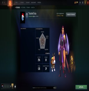 🏅 MMR 659 | 🕒 223 годин | 🛡 7442