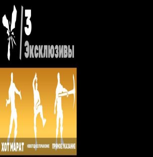 🎨 49 skins | 🌟 Fortnite account