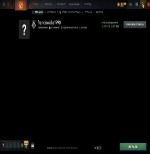 🏅 MMR 6640 | 🕒 180 hours | 🛡 11910