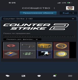 🎯 Faceit LVL 3 | 🕒 0 годин — Готовий до матчів