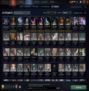 🏅 MMR 1700 | 🕒 435 hours | 🛡 8500