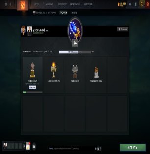 🏅 MMR 5637 | 🕒 3340 hours | 🛡 11116