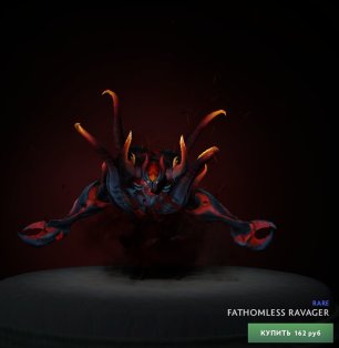 🏅 MMR - | 🕒 1150 годин | 🛡 3800