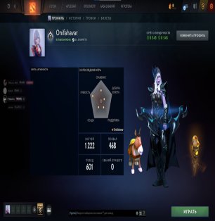 🏅 MMR 900 | 🕒 1500 hours | 🛡 8500