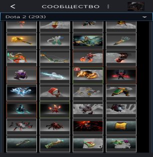 🏅 MMR 2000 | 🕒 1879 hours | 🛡 5000