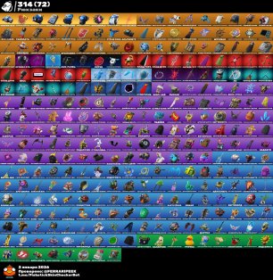 💥 272 скіна | 🌟 Fortnite акаунт