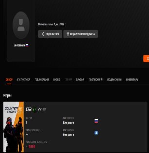 🏆 **Faceit LVL 3** | 🎯 **851 ELO** | 🕒 **3 matches** — Ready for competitive play!