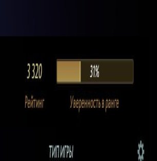 🏅 MMR 3300 | 🕒 414 годин | 🛡 8000