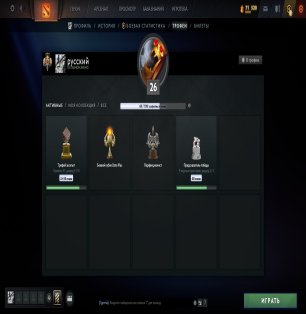 🏅 MMR 3400 | 🕒 400 годин | 🛡 11865