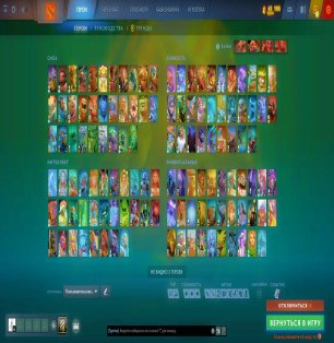 🏅 MMR 1100 | 🕒 4400 hours | 🛡 7000