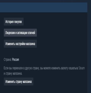 🏅 MMR 4000 | 🕒 800 hours | 🛡 9500