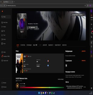 🔥 FACEIT LVL 10 | 🎯 ELO 2230 | 🕒 877 matches — Ready for competitive play!