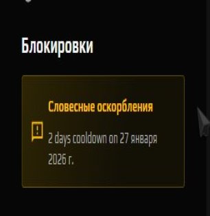 🎯 Faceit LVL 5 | 🕒 35 матчів — Готовий до змагань