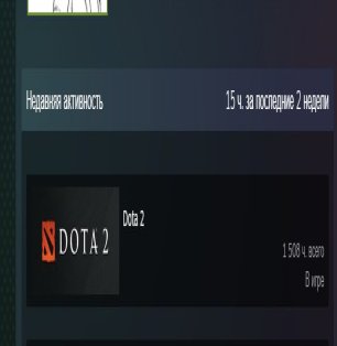 🏅 MMR 4400 | 🕒 1500 hours | 🛡 7000