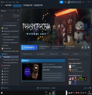 🏅 MMR  | 🕒 273 годин | 🛡 3500