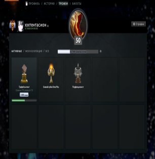 🏅 MMR 7069 | 🕒 1245 hours | 🛡 9906