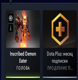 🏅 MMR 6700 | 🕒 230 hours | 🛡 6500