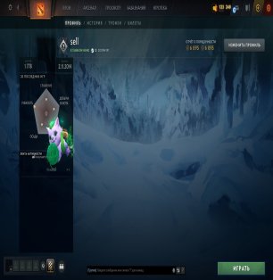 🏅 MMR 6200 | 🕒 1802 hours | 🛡 6800