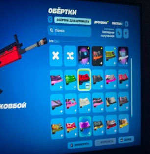🎨 19 skins | 🌟 Fortnite account