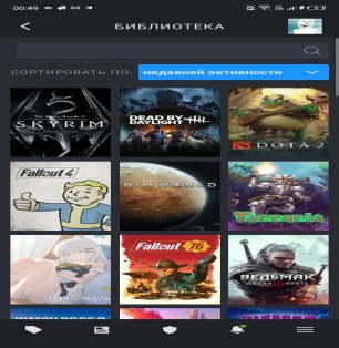 🏅 MMR 2000 | 🕒 5000 hours | 🛡 5800