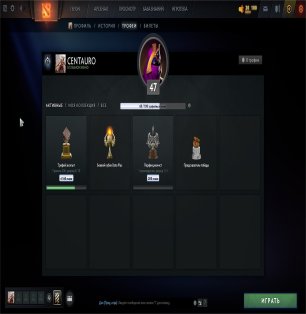 🏅 MMR 3028 | 🕒 1423 часов | 🛡 9110