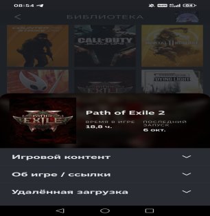 🏅 MMR 1200 | 🕒 3026 hours | 🛡 5600