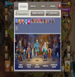 🏰 Clash of Clans account | Town Hall 16 | Level 0