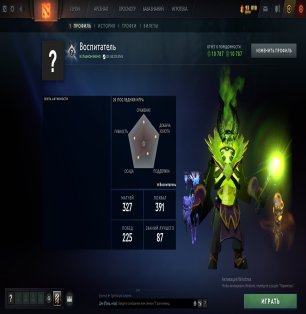 🏅 MMR 8126 | 🕒 223 hours | 🛡 10787