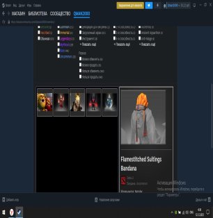 🏅 MMR 1500 | 🕒 3134 часов | 🛡 8000