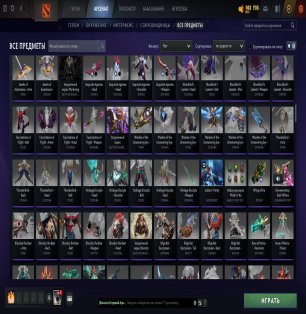 🏅 MMR 4400 | 🕒 1240 hours | 🛡 9000