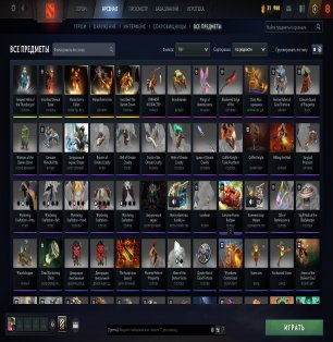 🏅 MMR 1400 | 🕒 505 годин | 🛡 7787