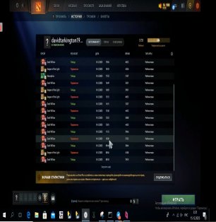 🏅 MMR 5721 | 🕒 250 hours | 🛡 12000