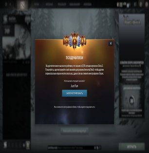 🏅 MMR 8500 | 🕒 1300 hours | 🛡 11000